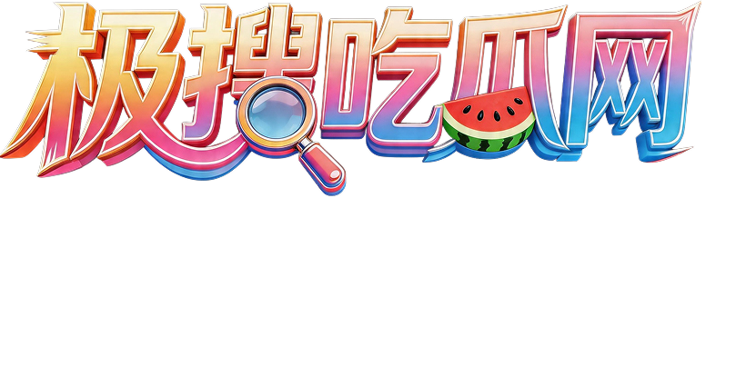 站点Logo